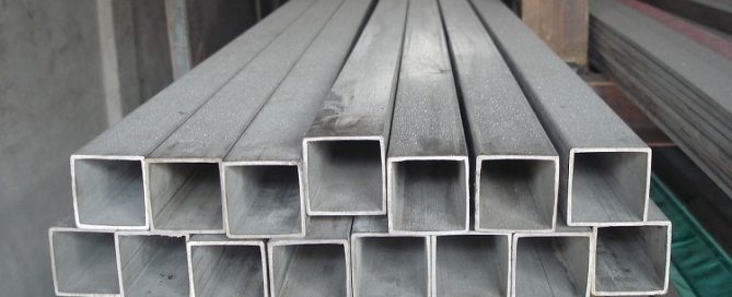 Aluminum profile pipe